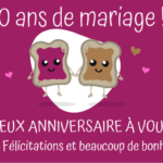 Belle carte bon anniversaire de mariage 10 ans