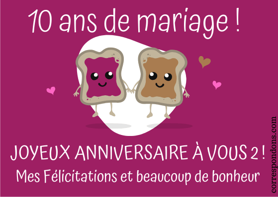 Lire la suite à propos de l’article Modèles de textes d’anniversaire pour les 10 ans de mariage