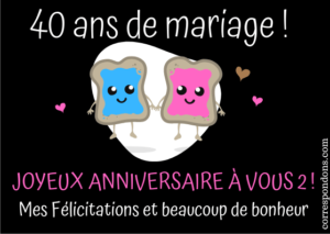 Lire la suite à propos de l’article Idée textes anniversaire 40 ans de mariage – messages cartes félicitations