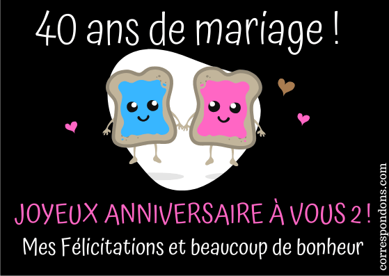 Anniversaire 40 Ans Mariage Texte Noces Démeraude