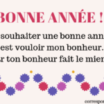 Carte bonne année avec une belle phrase - amitié ou amour