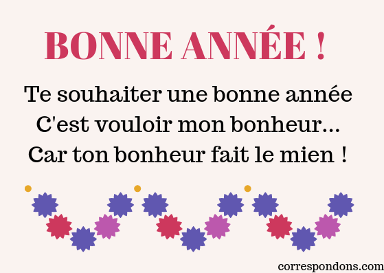 Carte bonne année avec une belle phrase - amitié ou amour