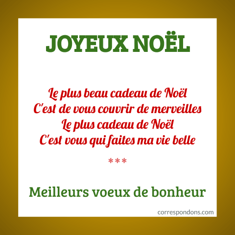 Jolie Image avec un message de Noël simple et amical