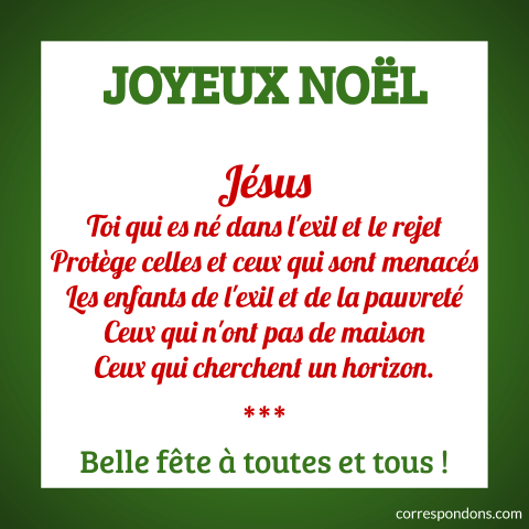 Jolie carte de Noël religieuse - Prière pour souhaiter un joyeux Noël à tous