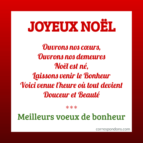 Jolie carte de Noël - Message de Noël simple