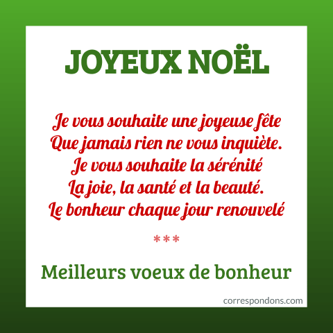 Belle image pour souhaiter un Joyeux Noël à tous ses amis et sa famille