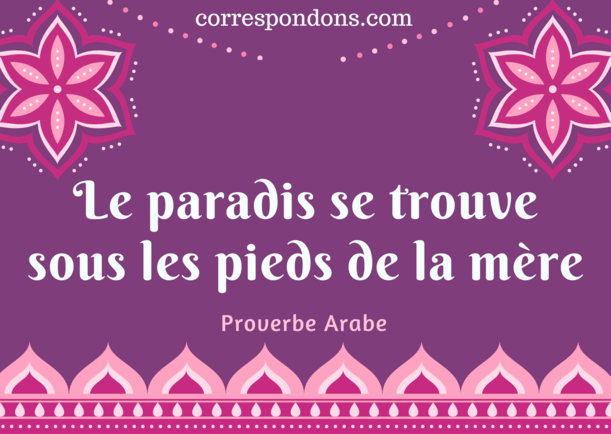 Lire la suite à propos de l’article Lettres d’amour d’une mère à ses enfants – Poème touchant d’une maman